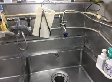 宮崎市の洗い場水栓金具取替え