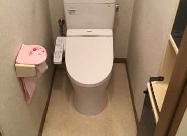 宮崎市のトイレリフォーム