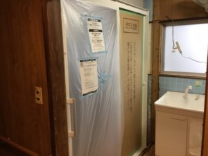 バスリフォーム施工中