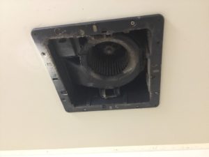浴室換気扇交換作業前