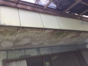 ベランダ内雨漏り補修工事施工前