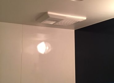 宮崎市の浴室換気扇交換