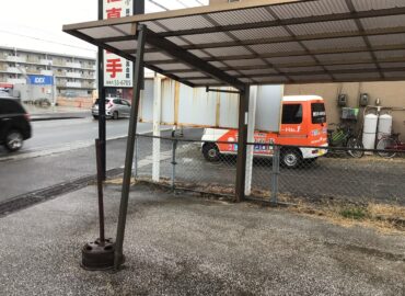 カーポート補助柱交換・調整工事