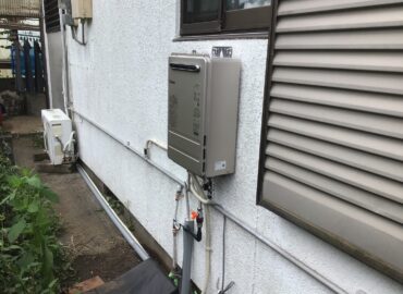 給湯器リフォーム工事