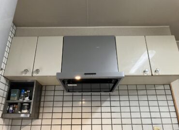 レンジフードリフォーム工事