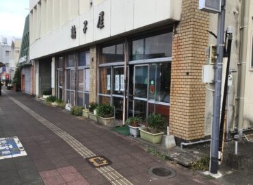 テント撤去工事